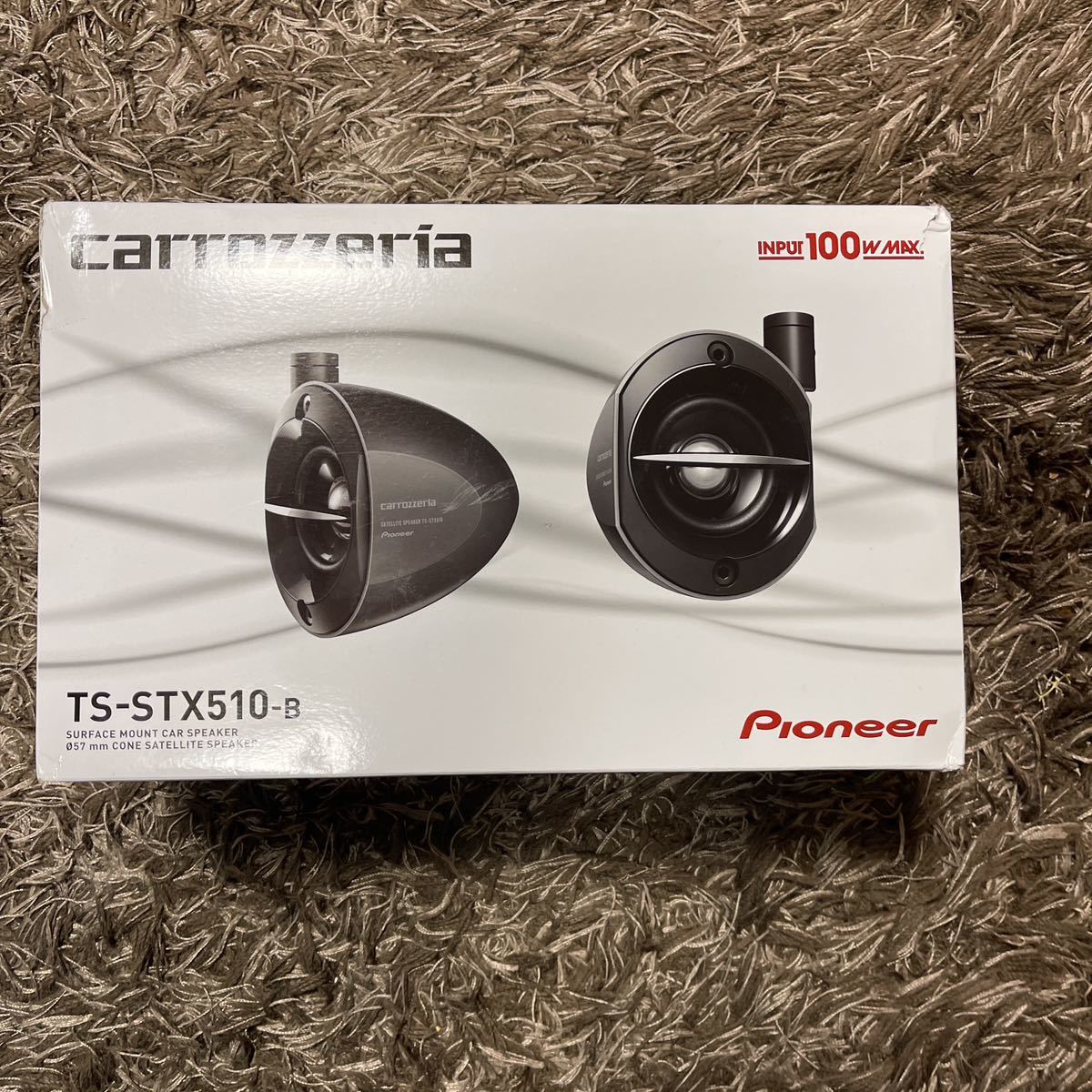 新品・未使用】カロッツェリア TS-STX510 カーサテライトスピーカー ...
