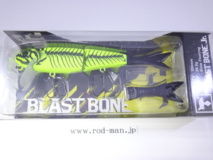 ジャッカル★JACKALL★ブラストボーンジュニア.SF★BLAST BONE Jr.SF★#ブラストチャートボーン