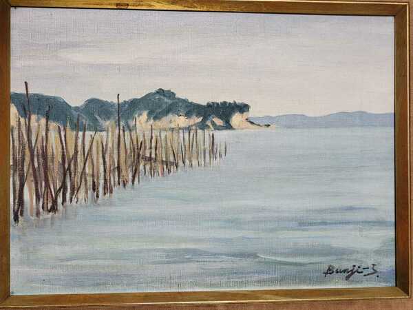 九谷焼　陶芸家　塩原文ニ　油彩画　風景画