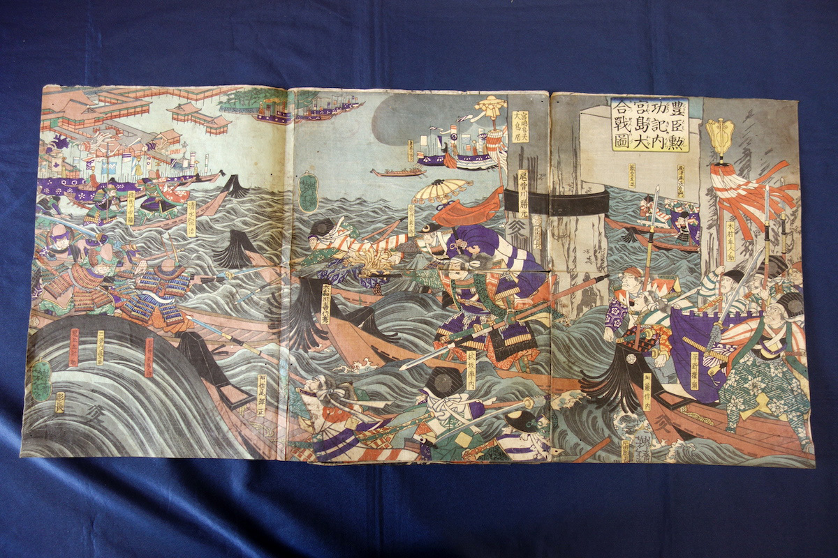 信州川中島大合戦場 上杉謙信x武田信玄 江戸版画3枚綴 希少 正規代理店