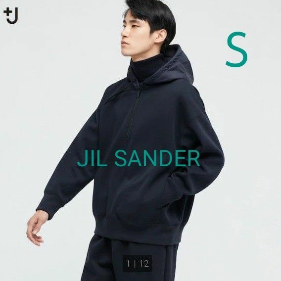 ＋Ｊ　新品タグ付きUNIQLO +Jドライスウェット ハーフジップパーカーBLACKＳ