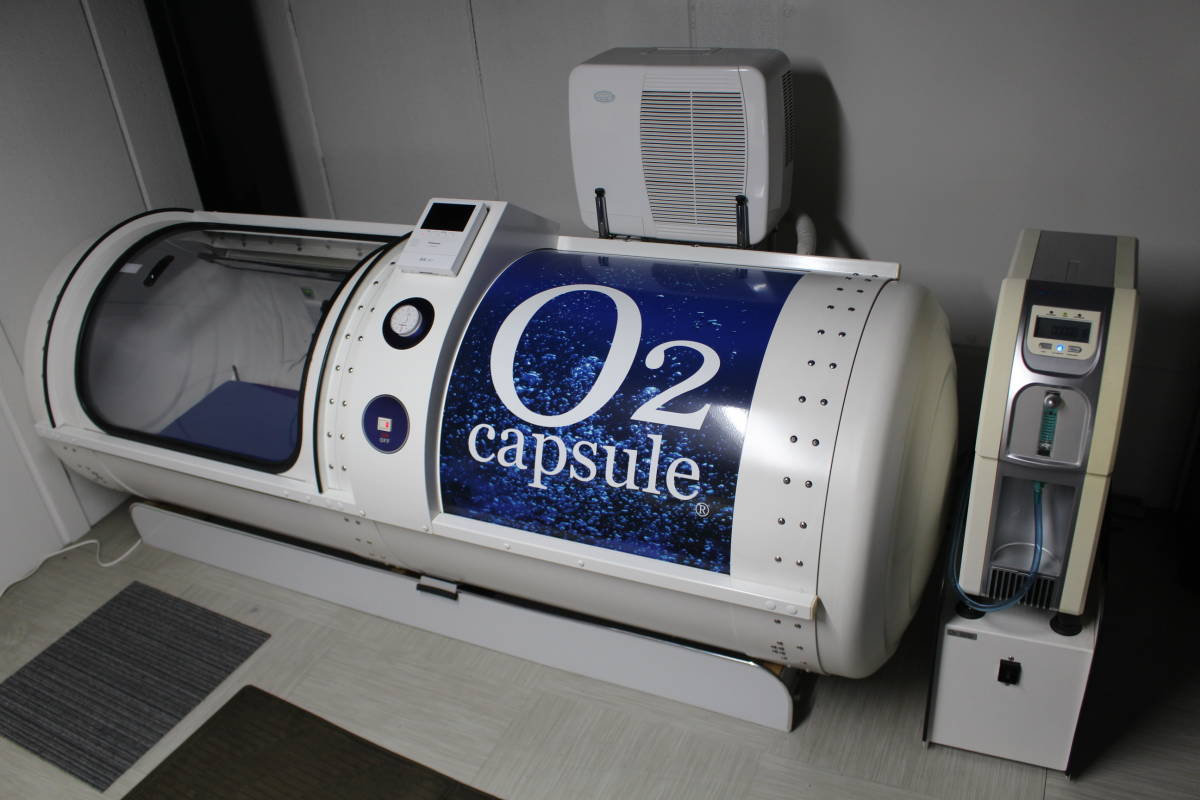 酸素カプセル O2の値段と価格推移は?|21件の売買情報を集計した酸素 ...