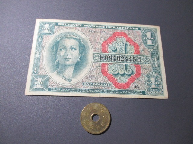 ピン札 未使用 イギリス軍 軍票 古札 紙モノ 都内で 10434円引き htckl