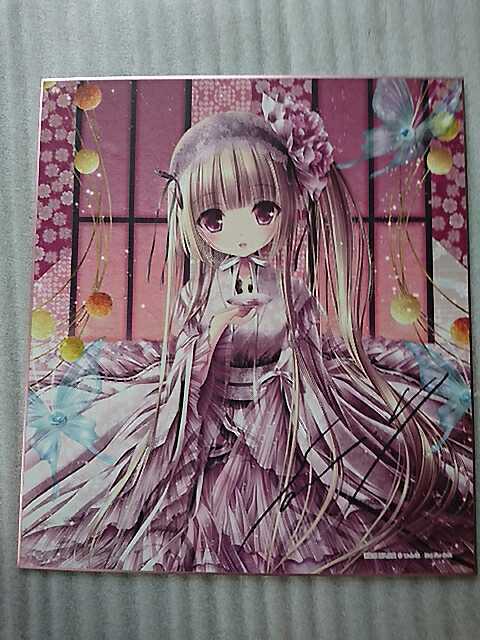品数豊富! てぃんくる様専用 - www.ehrenamt-pankow.berlin