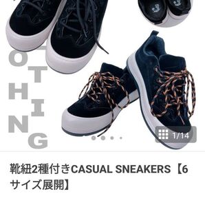 NieR☆靴紐2種付きCASUAL SNEAKERS