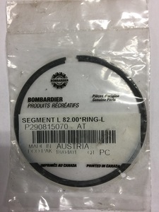 【シードゥ純正】BOMBARDIER ピストンリング 82ミリ　P 290815070　新品未使用品　　（215-2）