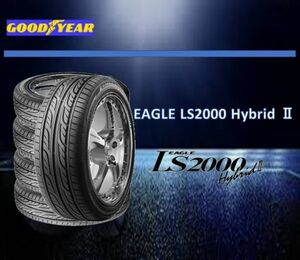 【2023年製～2024年製】 GOOD YEAR EAGLE LS2000 Hybrid2 165/55R14　4本総額25200円 GY　グッドイヤー　新品　イーグル LS2000 Hybrid Ⅱ
