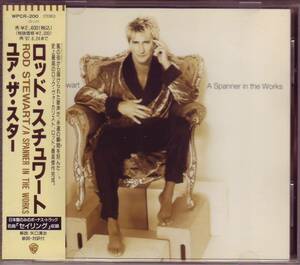 Rod Stewart ロッド・スチュワート『A Spanner in the Works ユア・ザ・スター』帯付き国内盤 WPCR-200