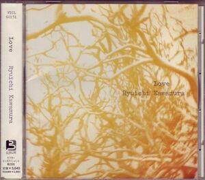 河村隆一 Ryuichi Kawamura『Love』1997年 帯付き LUNA SEA VICL-60151