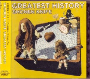 少年ナイフ SHONENN KNIFE『GREATEST HISTORY』1995年 帯付き MVCD-25001