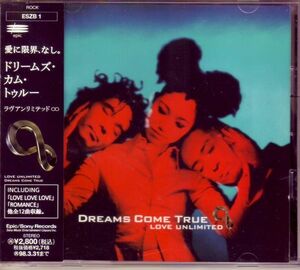 DREAMS COME TRUE ドリームズ・カム・トゥルー『LOVE UNLIMITED ラヴアンリミテッド』1996年 帯付き ESZB-1