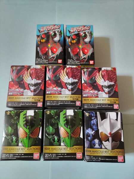 送料無料 仮面ライダーマスクコレクション 2種 マスコレベストコレクション 1・2・対決編 6種 計8種セット