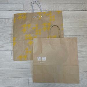 collex UNIQLO 大サイズ ショップ袋 セット