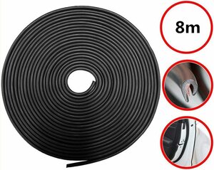 J type molding door edge molding door edge protector 3M both sides tape attaching noise reduction scratch prevention car supplies 8m black ;ZYX000096;