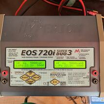 ハイペリオン 充電器　EOS720i SUPER DU3_画像1