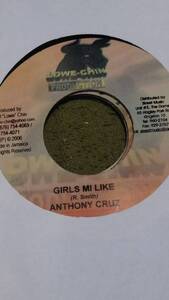 爽やか穏やか好Mid 9-5 Riddim Single 4枚Set #1 from Lowe-Chine Anthony Cruz John Holt Mr Easy Power Man