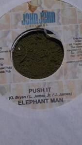 Hit Jug Big Up Riddim Single 3枚Set #2 from John John Elephant Man Ninja Man Vybz kartel