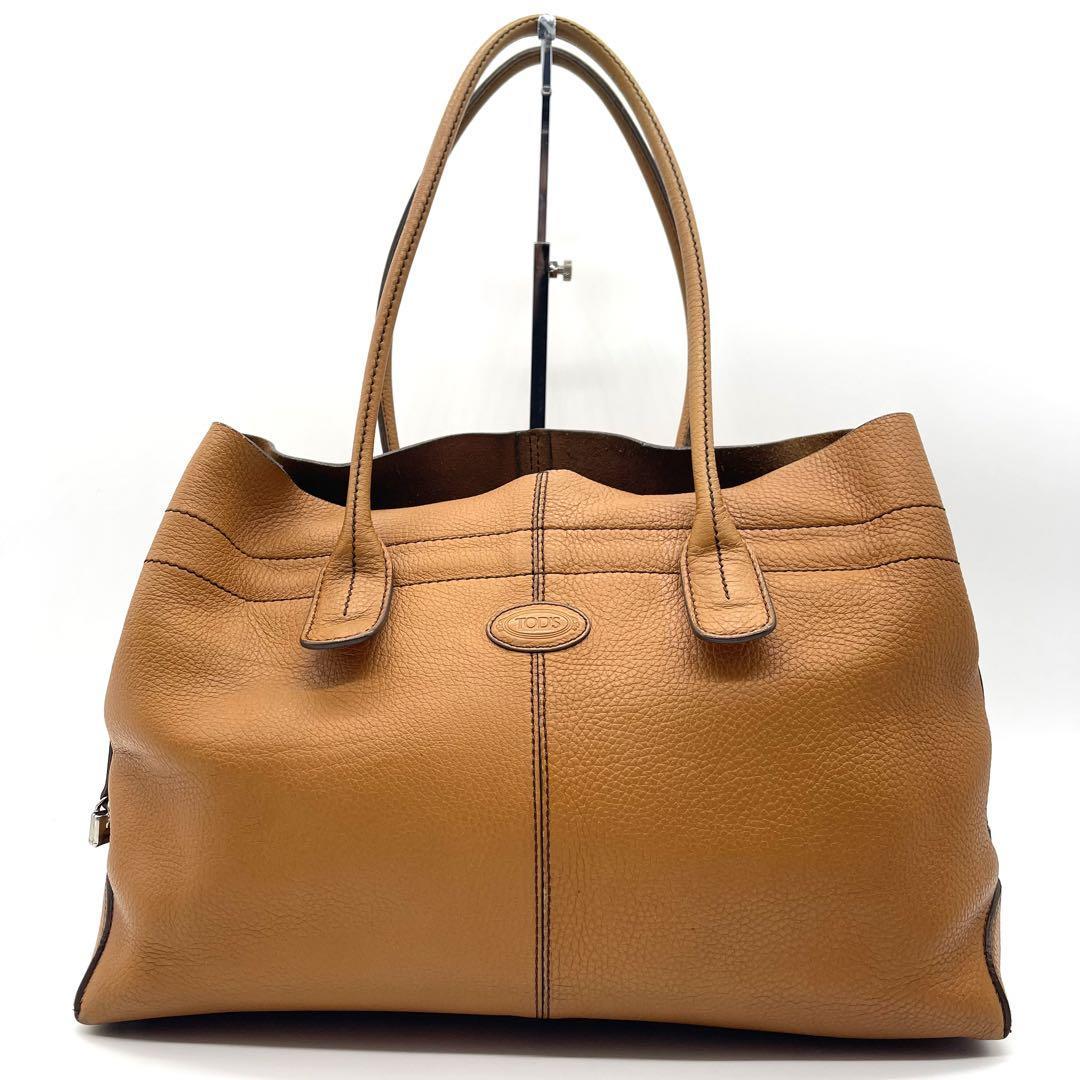 ヤフオク! -「tod's d バッグ」の落札相場・落札価格