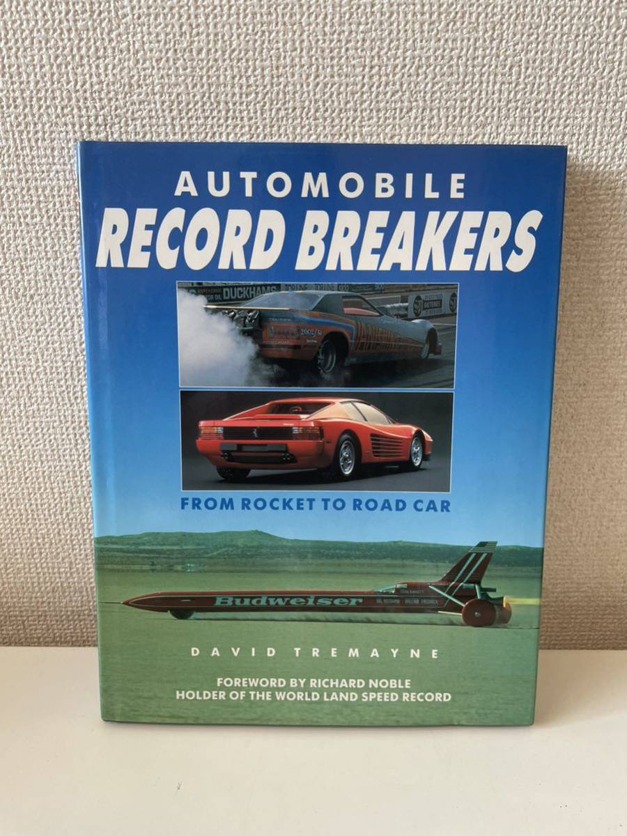 [BATTEURS DE RECORDS AUTOMOBILES] Livres étrangers, catalogues, voitures, voitures importées, Peinture, Livre d'art, Collection, Catalogue