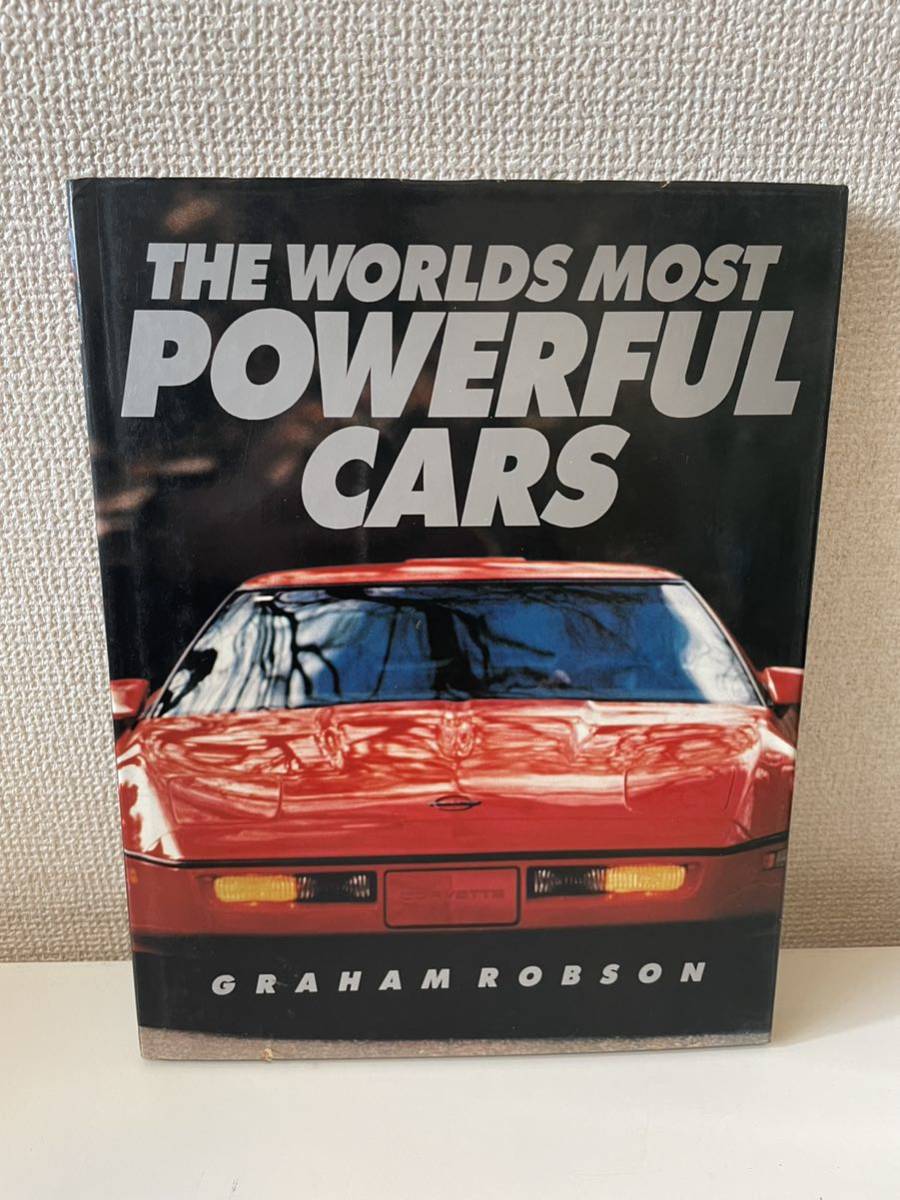[दुनिया की सबसे शक्तिशाली कारें] विदेशी किताबें, कैटलाग, कारें, आयातित कारें, चित्रकारी, कला पुस्तक, संग्रह, सूची