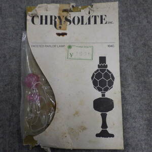 39　CHRYSOLITE　FACETED PARLOR LAMP　ドールハウス　ミニチュア家具　ランプ　内容物未確認　ジャンク扱い