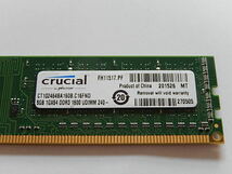 メモリ デスクトップパソコン用 Crucial Micronチップ 1.5V DDR3-1600 PC3-12800 8GB 起動確認済みです_画像2