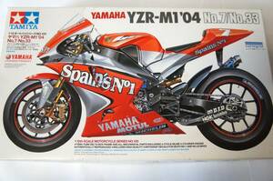 タミヤ 1/12 オートバイシリーズ No.100 ヤマハ YZR-M1'04 No.7/No.33 / YAMAHA / TAMIYA 