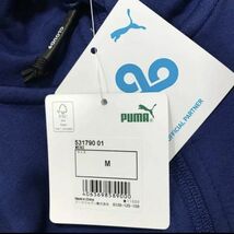 大きいサイズ 新品 PUMA プーマ メンズ Cloud9 e スポーツ オーバーパワード フルジップ ジャケット Mサイズ L 相当 メッシュ ネイビー_画像5