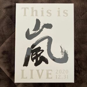 正規品 初回 This is 嵐 LIVE 2020.12.31 (初回生産限定盤) DVD