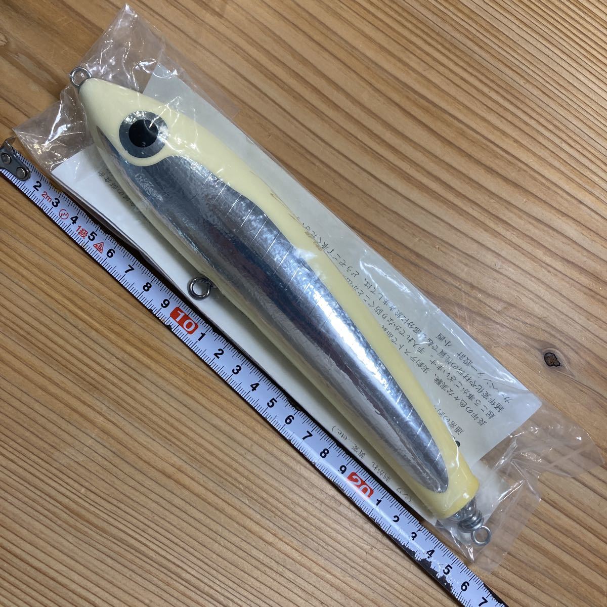 19600円割引特売 在庫処分価格 カーペンター ブルーフィッシュ140