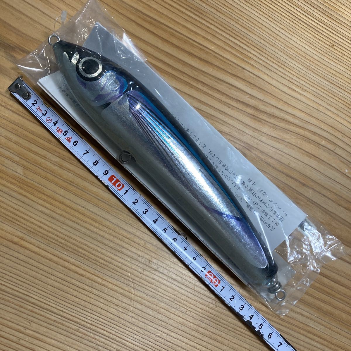 19600円割引特売 在庫処分価格 カーペンター ブルーフィッシュ140