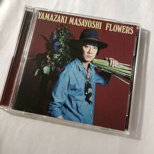 山崎まさよし　FLOWERS (初回限定盤)(DVD付) CD+DVD アルバム　フラワーズ　美品