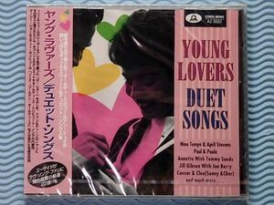 [新品：廃盤]ヤング・ラヴァーズ/デュエット・ソングス/Young Lovers/Duet Songs/A-Side Record/エーサイド/オールディーズ/名曲/レアCD！