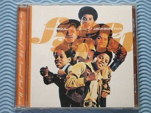 [廃盤]フリー・ソウル～クラシック・オブ・ジャクソン・ファイヴ/ジャクソン5/Jackson 5/Free Soul/マイケル/Michael/橋本徹/ベスト盤