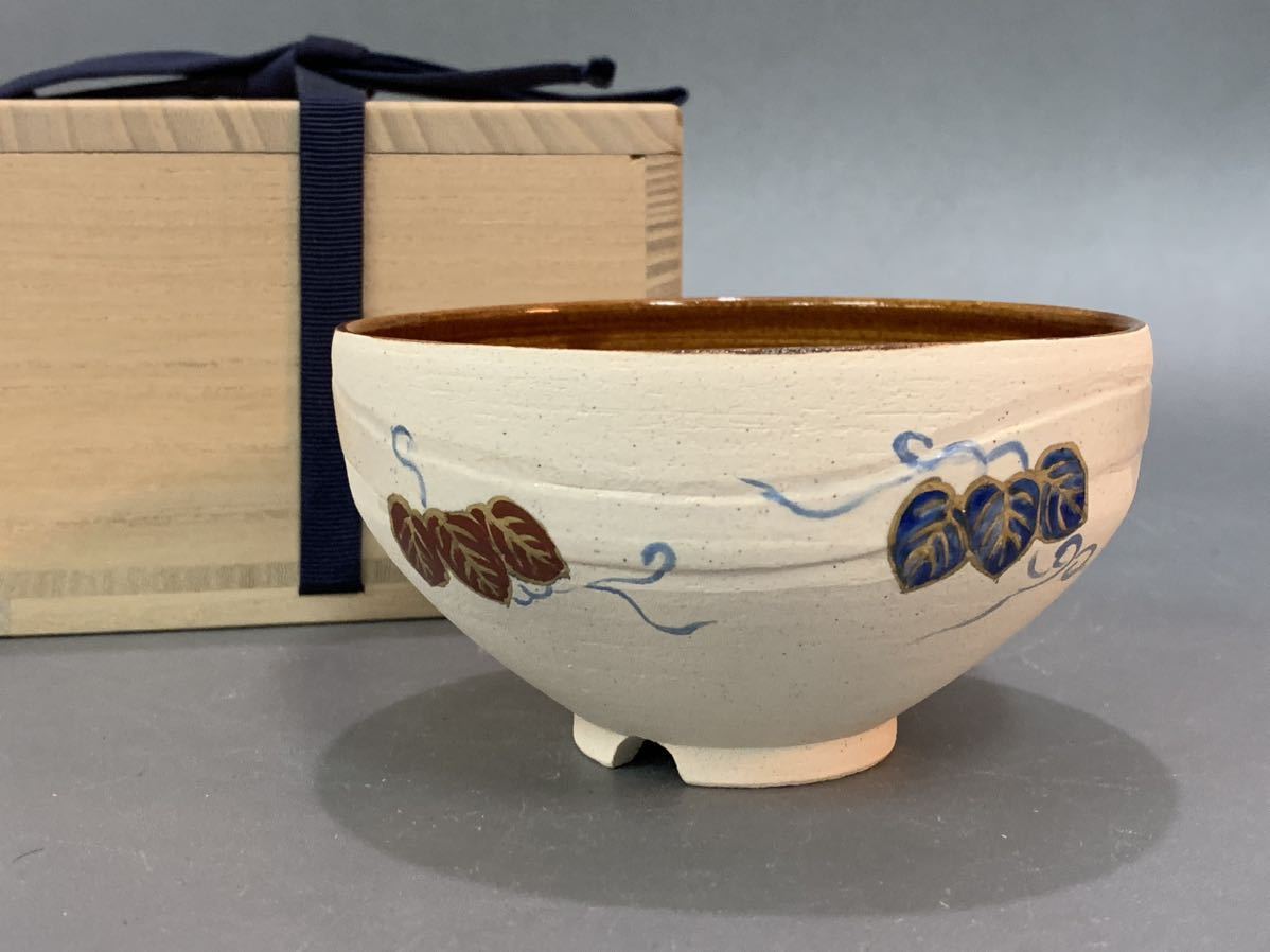 ヤフオク! -「佐久間芳山」の落札相場・落札価格 ヤフオク! -「佐久間芳山」の落札相場・落札価格