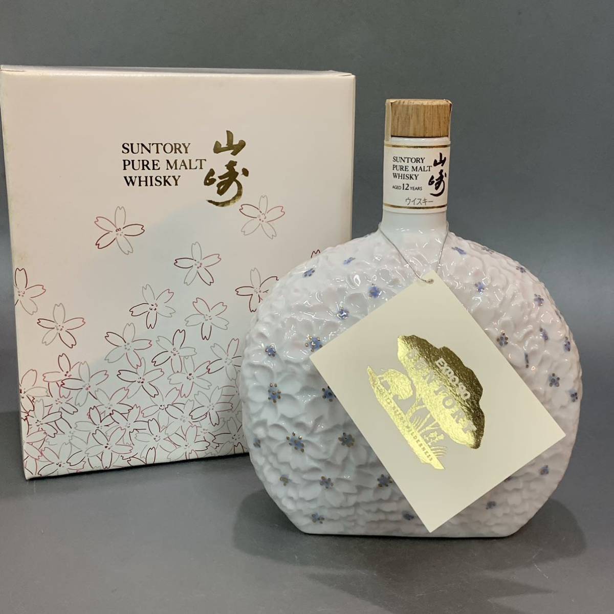 ヤフオク! -「花の万博」(ウイスキー) (アルコール)の落札相場・落札価格 ヤフオク! -「花の万博」(ウイスキー) (アルコール)の落札相場・落札価格