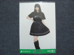 ★乃木坂46★中村麗乃 11thBDライブTシャツ 生写真 1枚/ヒキ★11th BD