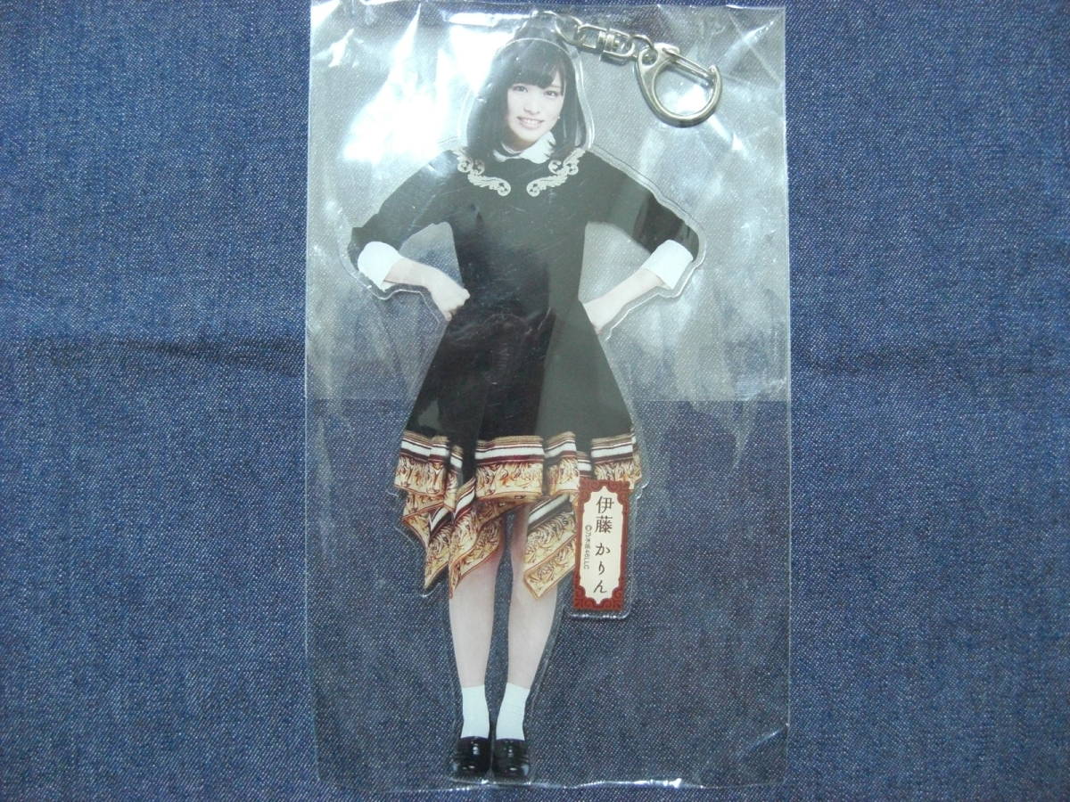 2023年最新】ヤフオク! -衣装キーホルダー 乃木坂46の中古品・新品・未