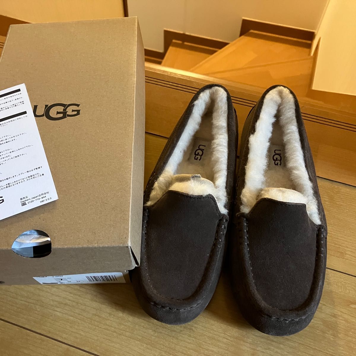 希少 レア ウォータープルーフ UGG アンスレー サンダークラウド US6