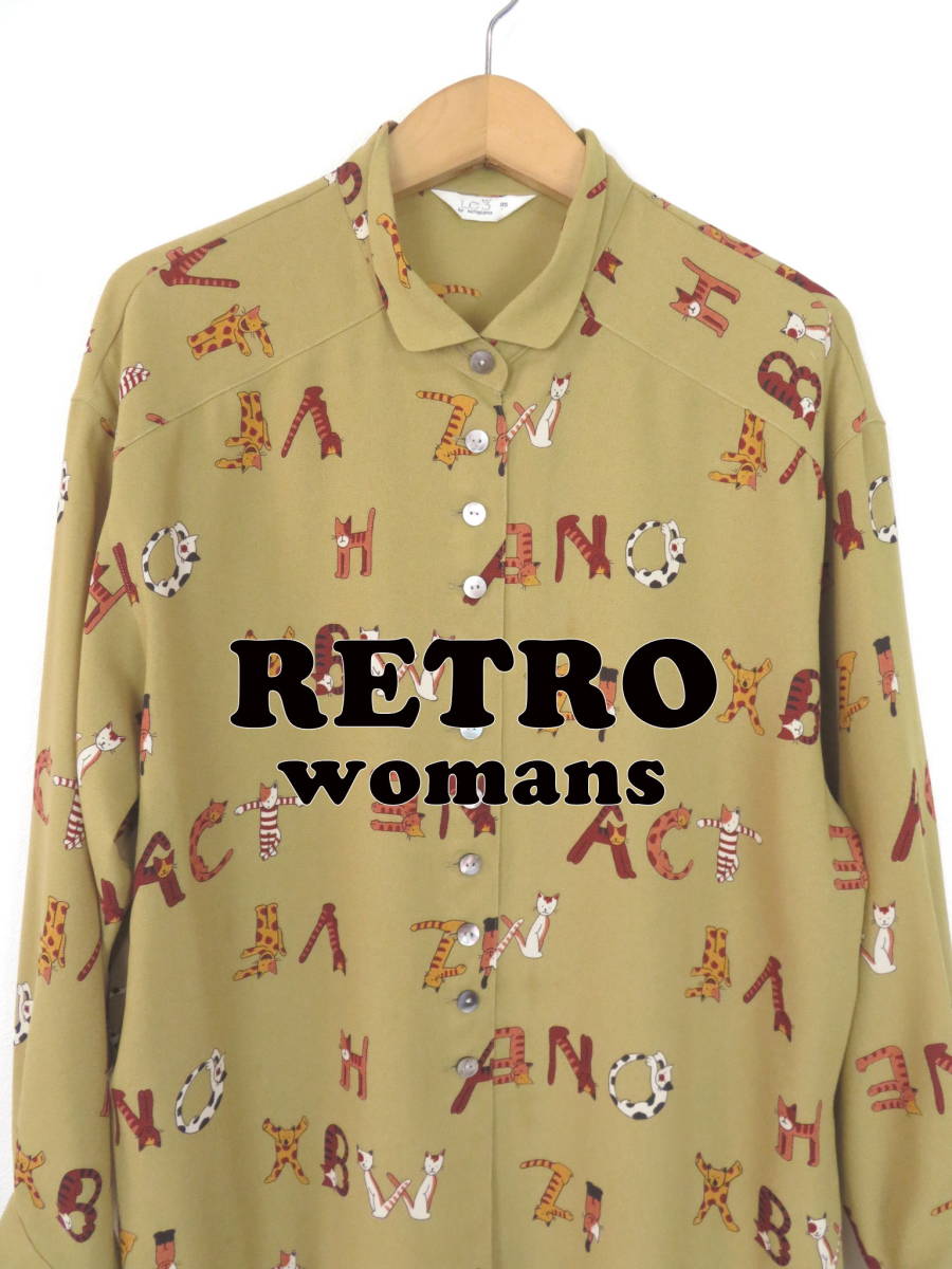 最大83%オフ! vintage アニマル プリント 総柄 柄シャツ 長袖 古着