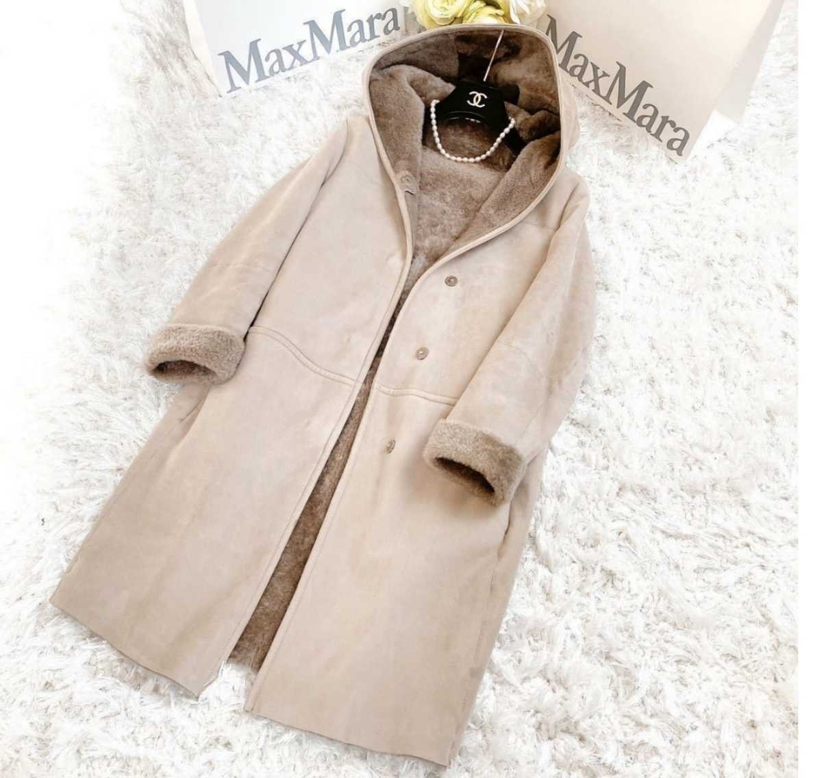 ヤフオク! -max mara ムートンの中古品・新品・未使用品一覧