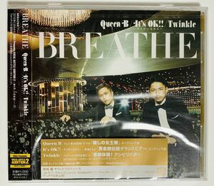 ① / 新品未開封 / BREATHE / Queen B / It's OK!!～キミがいるから～ / ブリーズ / 宮田悟志 / 多田和也