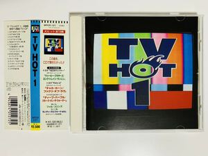 ① / 帯付き/ TV HOT 1 / 洋楽ヒット曲集 オムニバスCD /廃盤 / ディープ・パープル / チャカ・カーン / シック / シール / 他