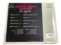 ② / 帯付き / HORACE SILVER / ホレス・シルヴァー / ベストセレクション / JAZZ / ドナルド・バード/ルイス・ヘイズ/ビル・ヘンダーソン_画像2