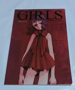 【即決】GIRLS AD2008 TOKYO Littlewitch 大槍葦人