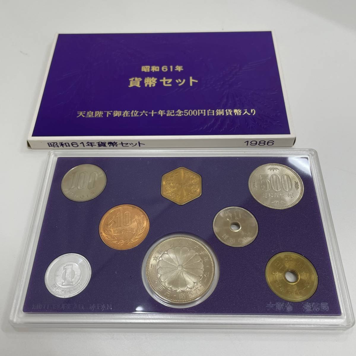 人気が高い 天皇陛下御在位六十年記念貨幣セット 旧貨幣/金貨/銀貨