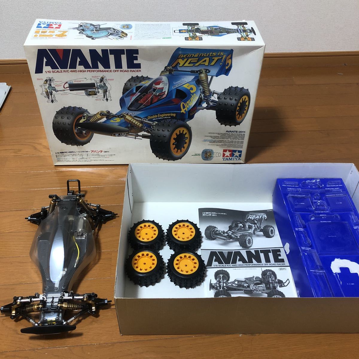 タミヤ 電動RC アバンテ(2011) 組立キット 新品未組立 azeitesdocobral.com