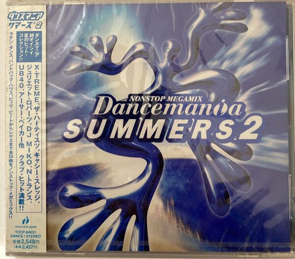 Dancemania Summers 2