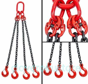  new arrival * quality guarantee * transportation work to chain sling sling hook type G80 manganese steel made use load 2t 4ps.@ hanging .-n diameter 6mm length 1m