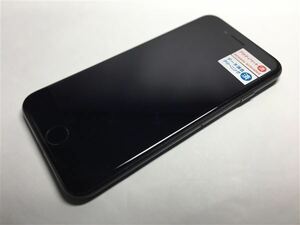 iPhone7[256GB] SIMロック解除 SB/YM ブラック【安心保証】